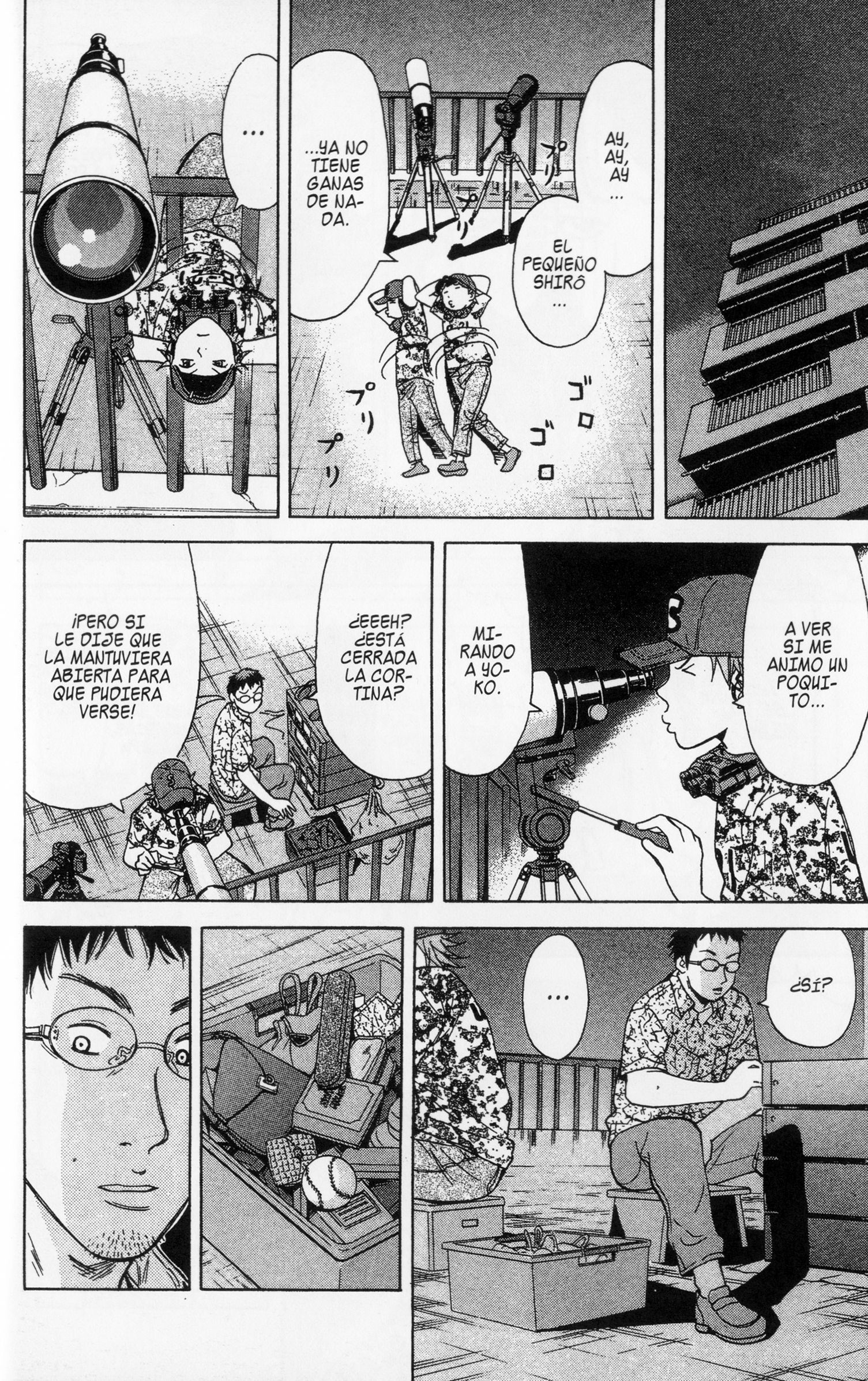 Meitantei Shiro Series Enganchado a Las Escuchas -3 第14页