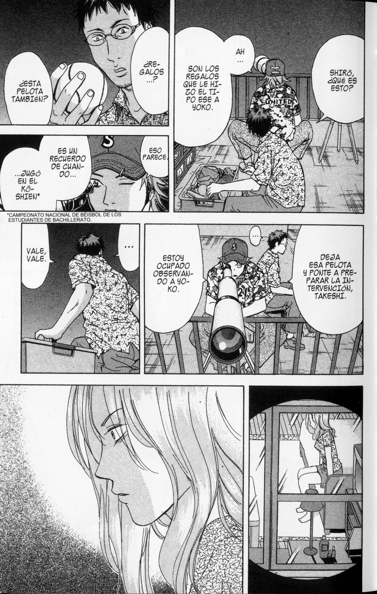 Meitantei Shiro Series Enganchado a Las Escuchas -3 第15页