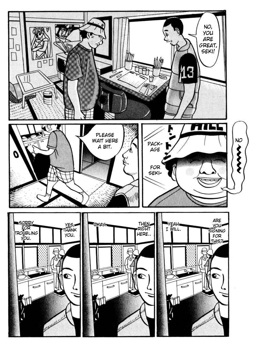 Neighbor No. 13 3 x SCIENCE ROOM 第10页