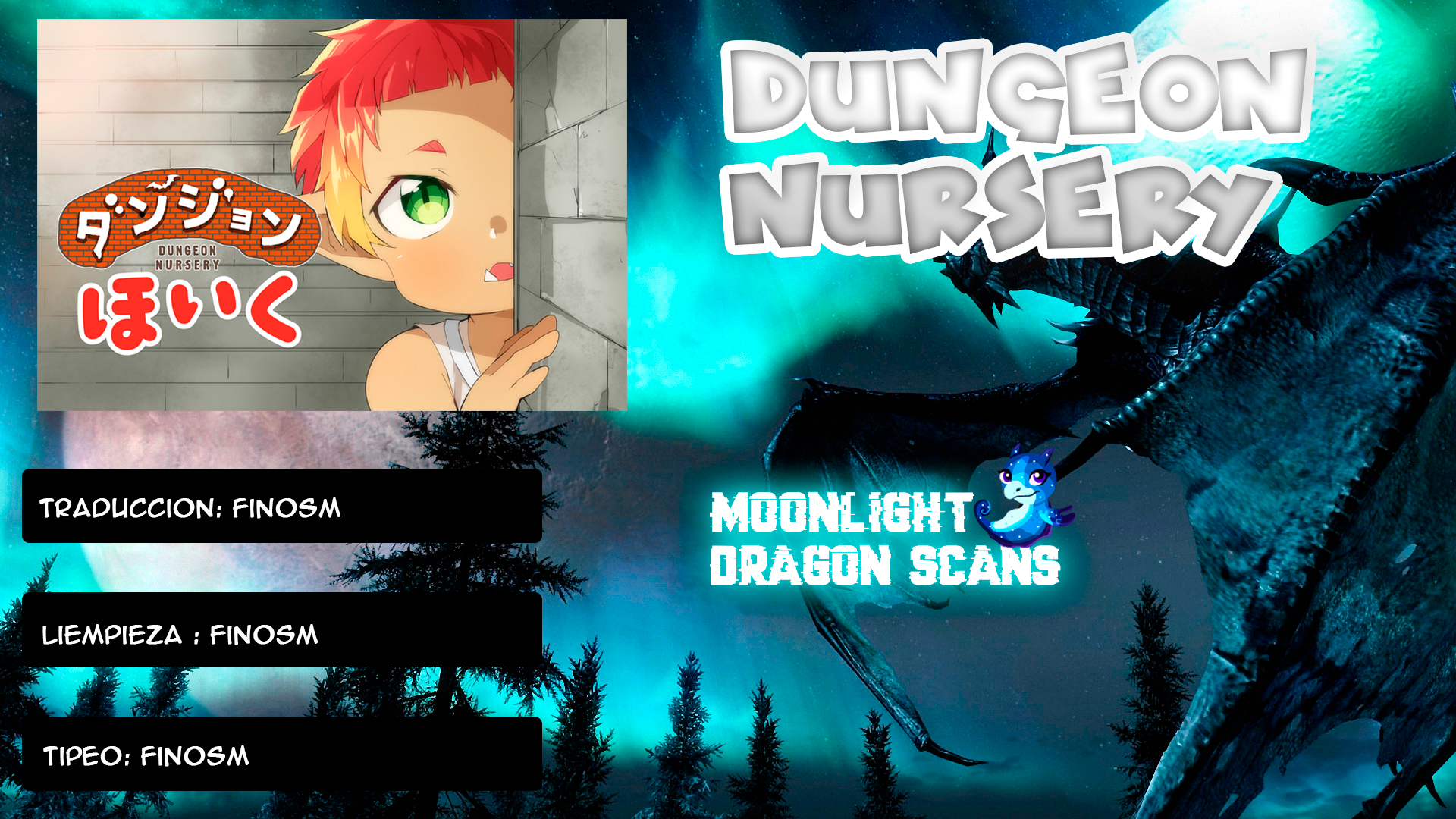 Dungeon Nursery Ch. 2 第1页