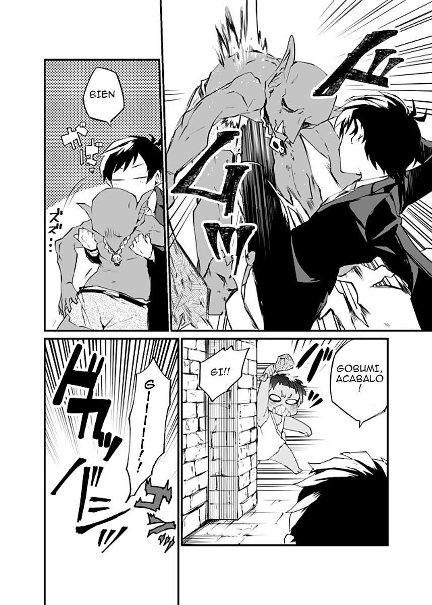 Dungeon Nursery Ch. 2 第16页