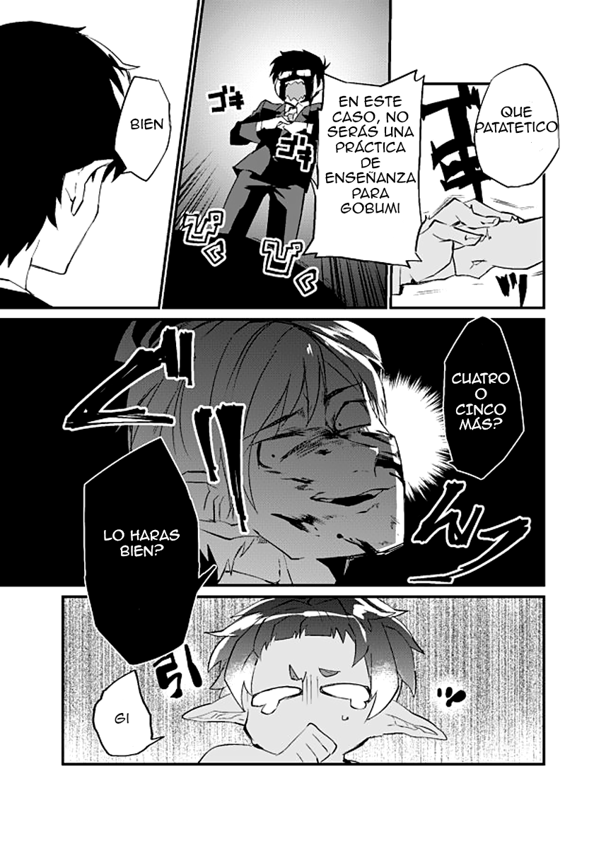 Dungeon Nursery Ch. 2 第23页