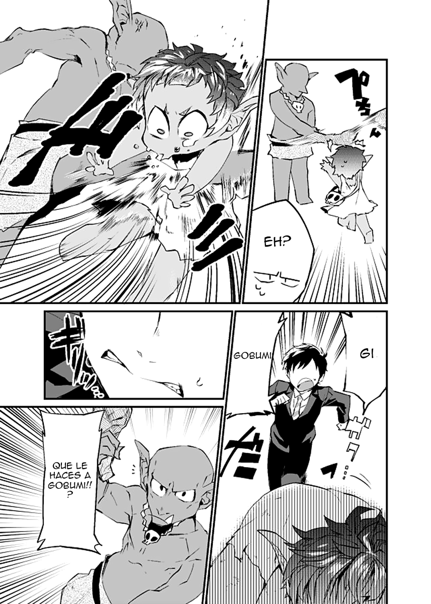 Dungeon Nursery Ch. 2 第9页