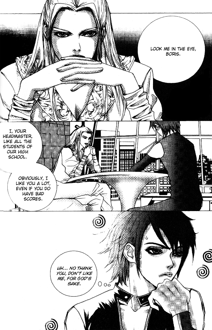 Angel Shop Vol. 1 Ch. 1 第14页