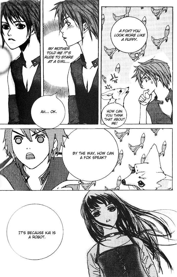 Angel Shop Vol. 1 Ch. 1 第20页