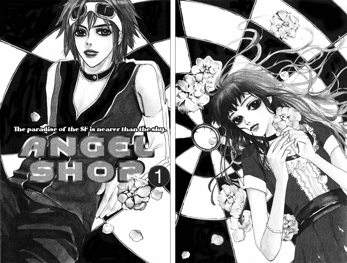 Angel Shop 第6页