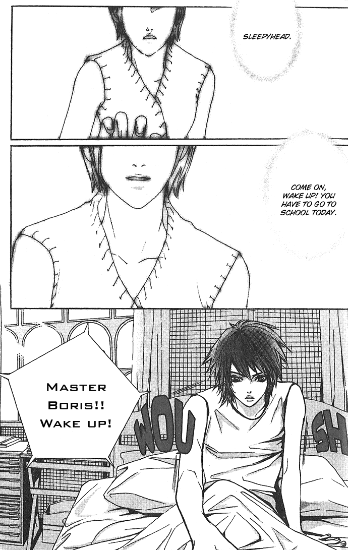 Angel Shop Vol. 1 Ch. 1 第9页