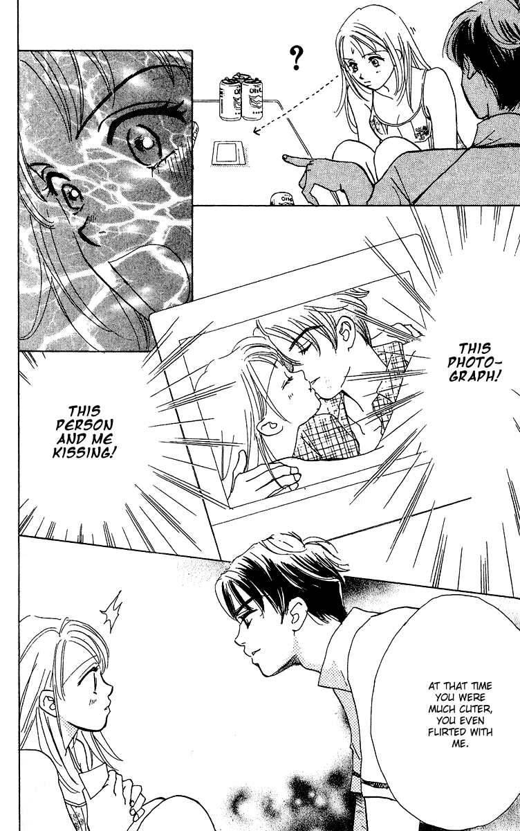 Honey na Koto Vol. 1 Ch. 1 第11页