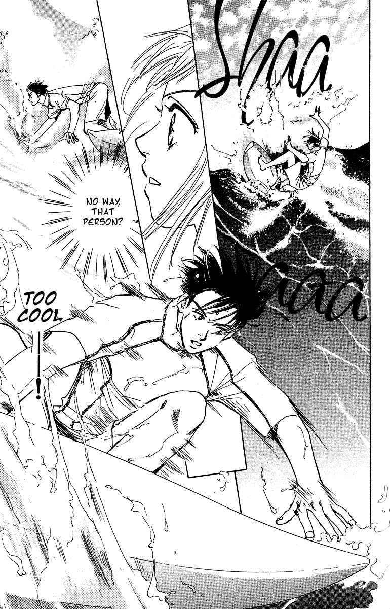 Honey na Koto Vol. 1 Ch. 1 第14页
