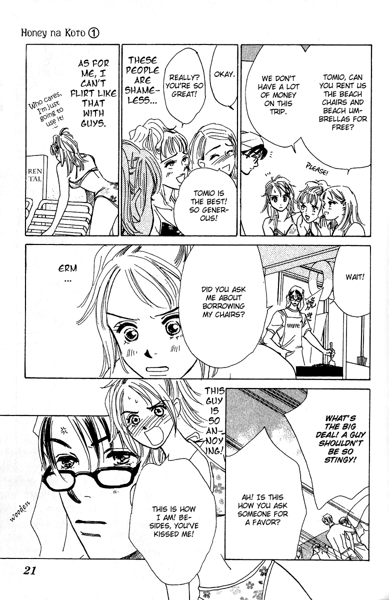 Honey na Koto Vol. 1 Ch. 1 第20页
