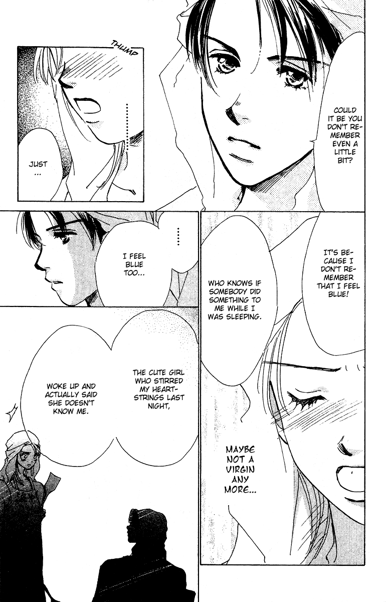 Honey na Koto Vol. 1 Ch. 1 第22页