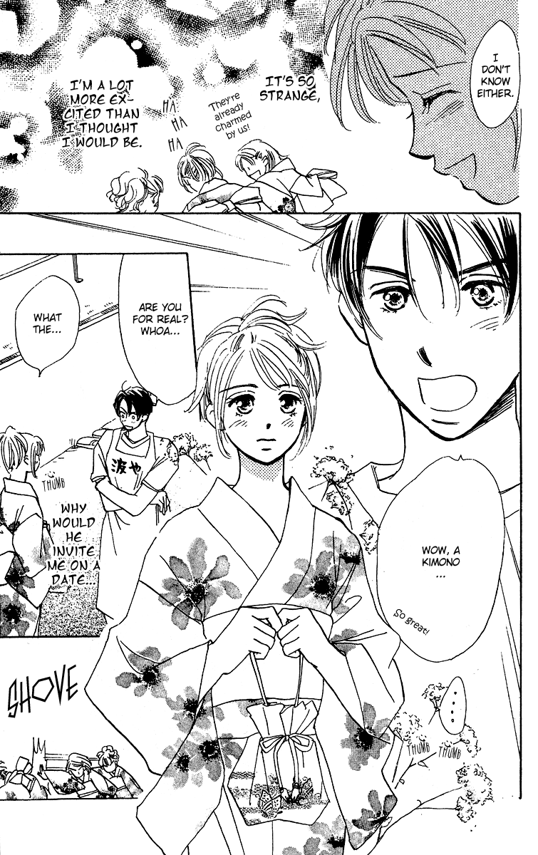 Honey na Koto Vol. 1 Ch. 1 第28页