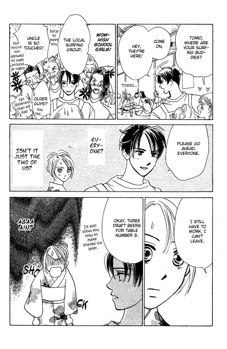 Honey na Koto Vol. 1 Ch. 1 第29页
