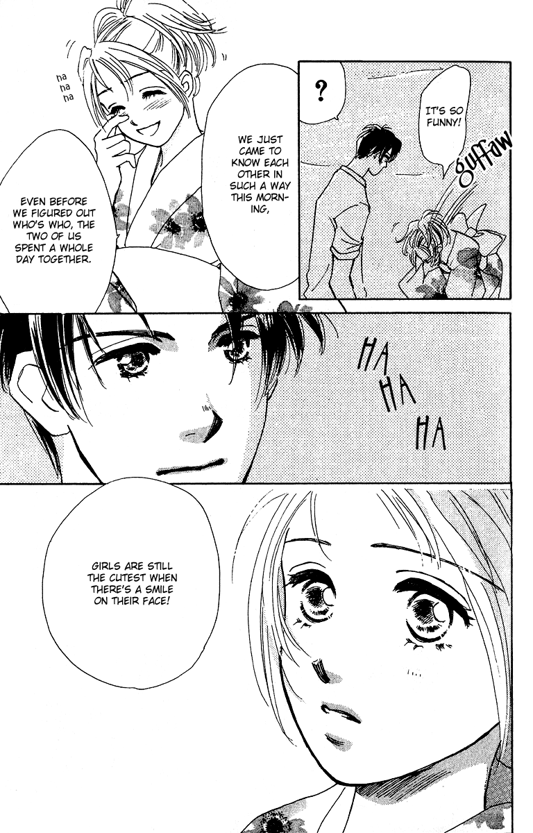 Honey na Koto Vol. 1 Ch. 1 第32页
