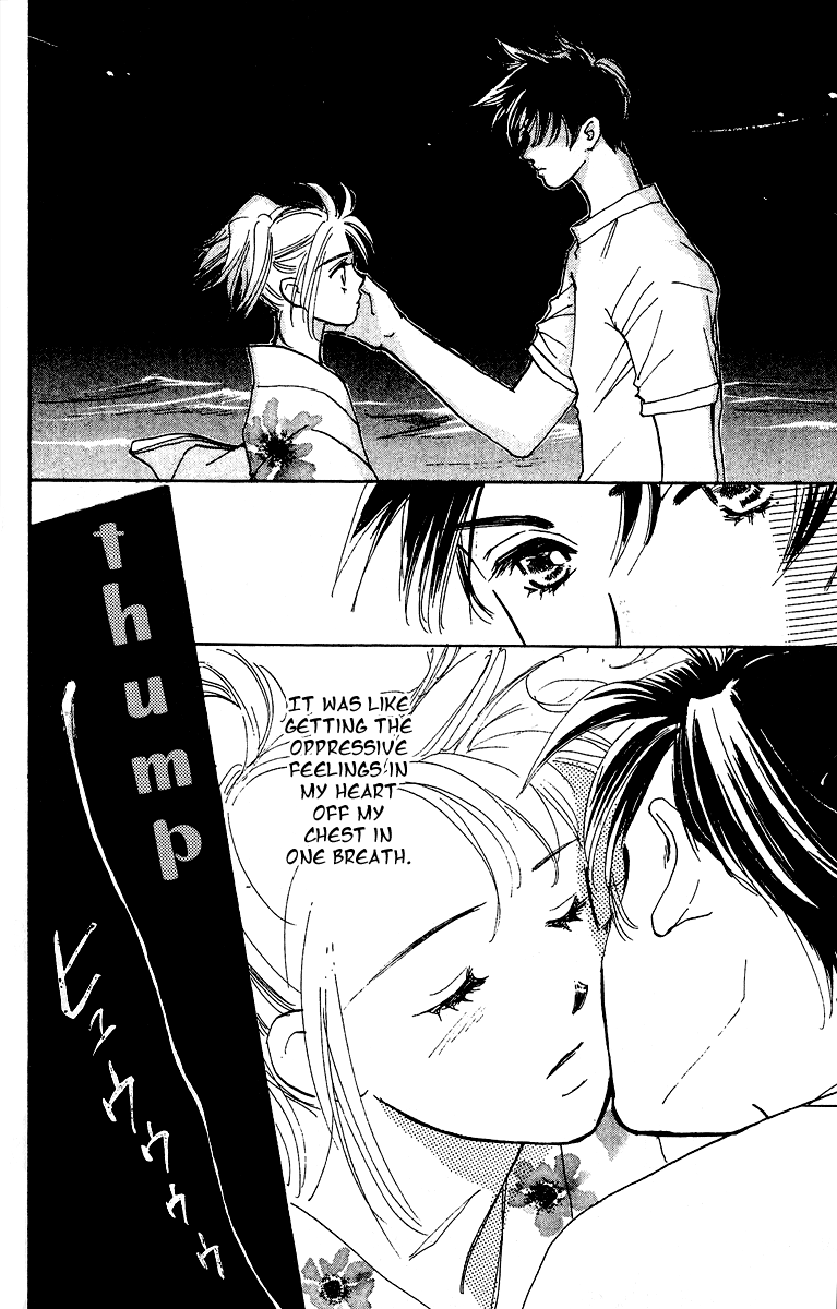 Honey na Koto Vol. 1 Ch. 1 第35页