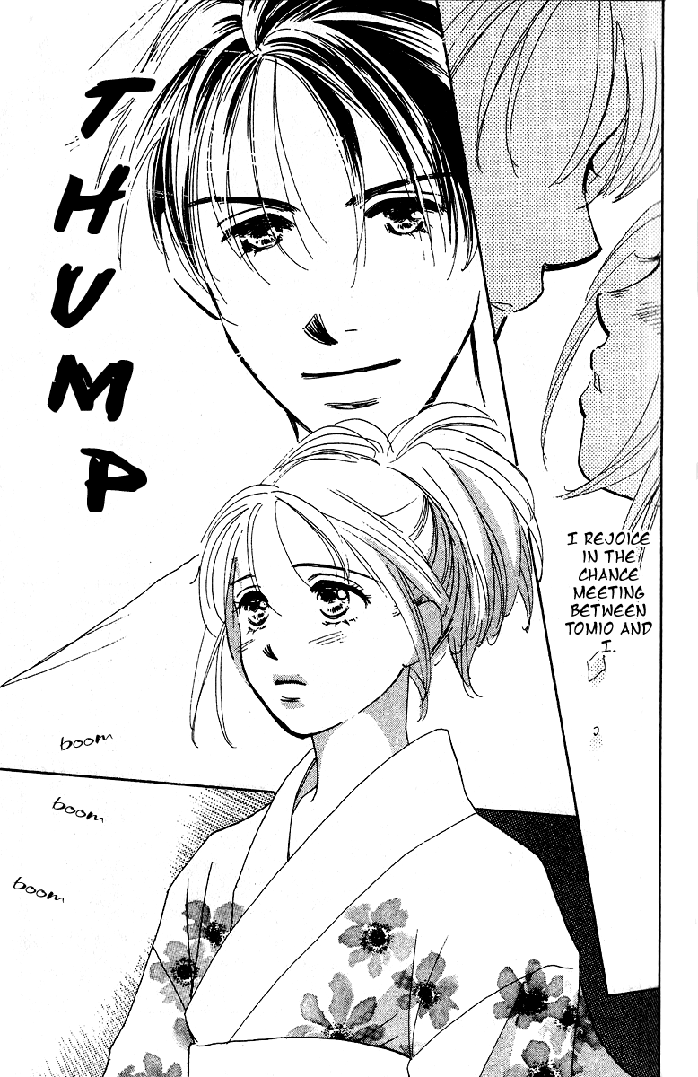 Honey na Koto Vol. 1 Ch. 1 第38页