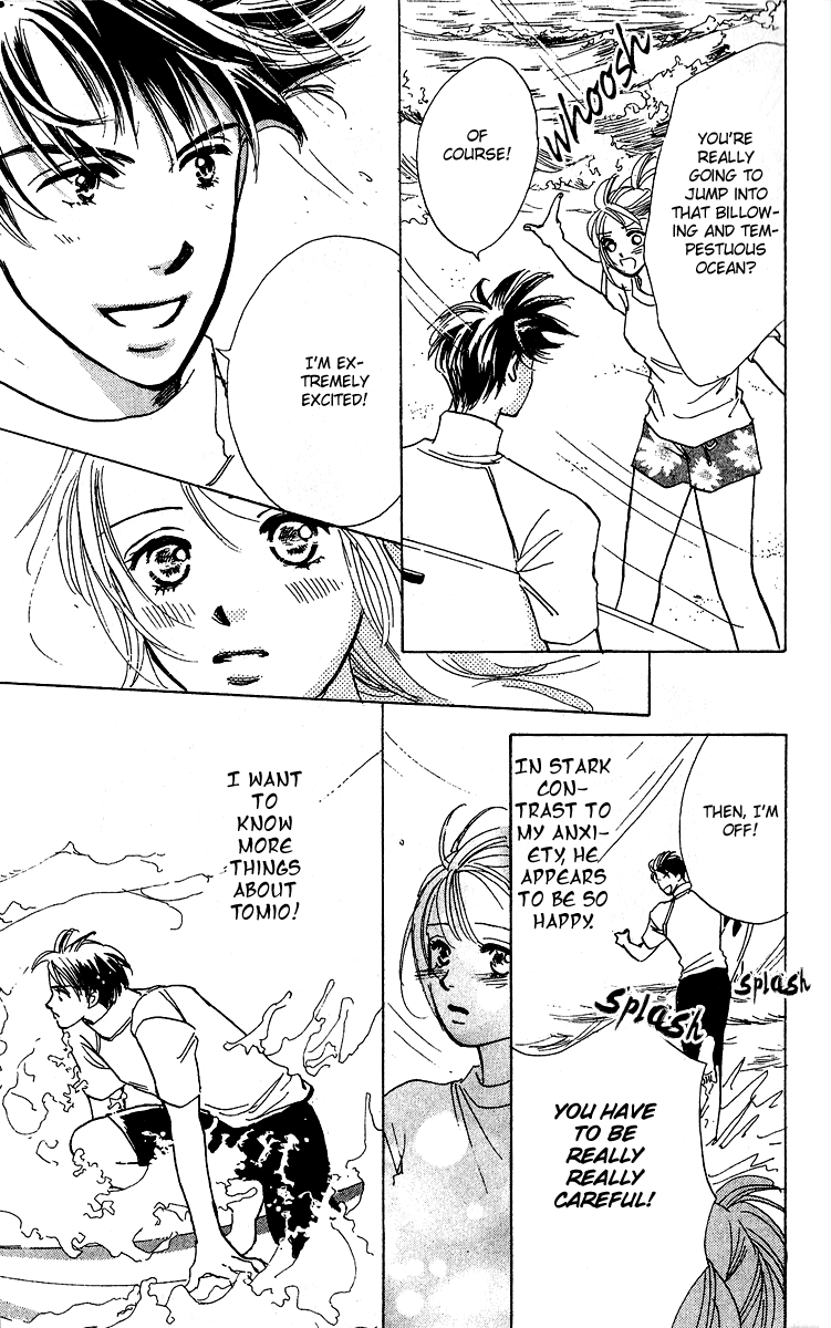Honey na Koto Vol. 1 Ch. 1 第42页