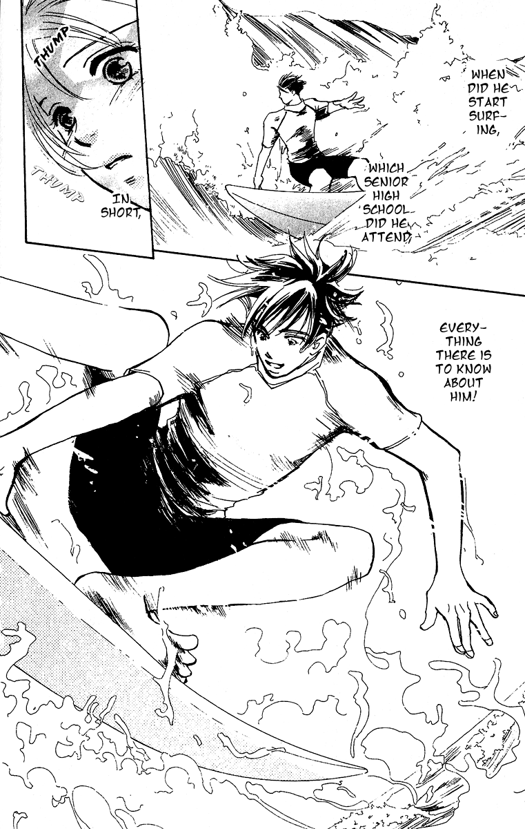 Honey na Koto Vol. 1 Ch. 1 第43页