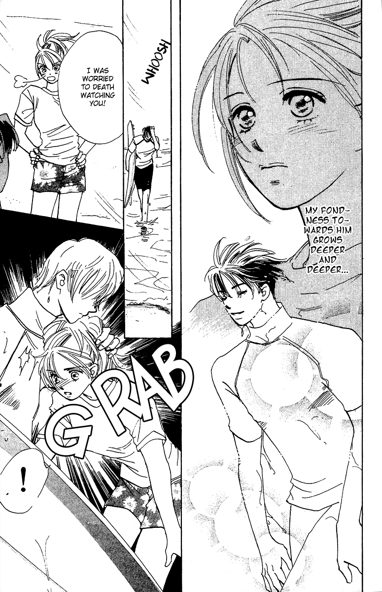 Honey na Koto Vol. 1 Ch. 1 第44页