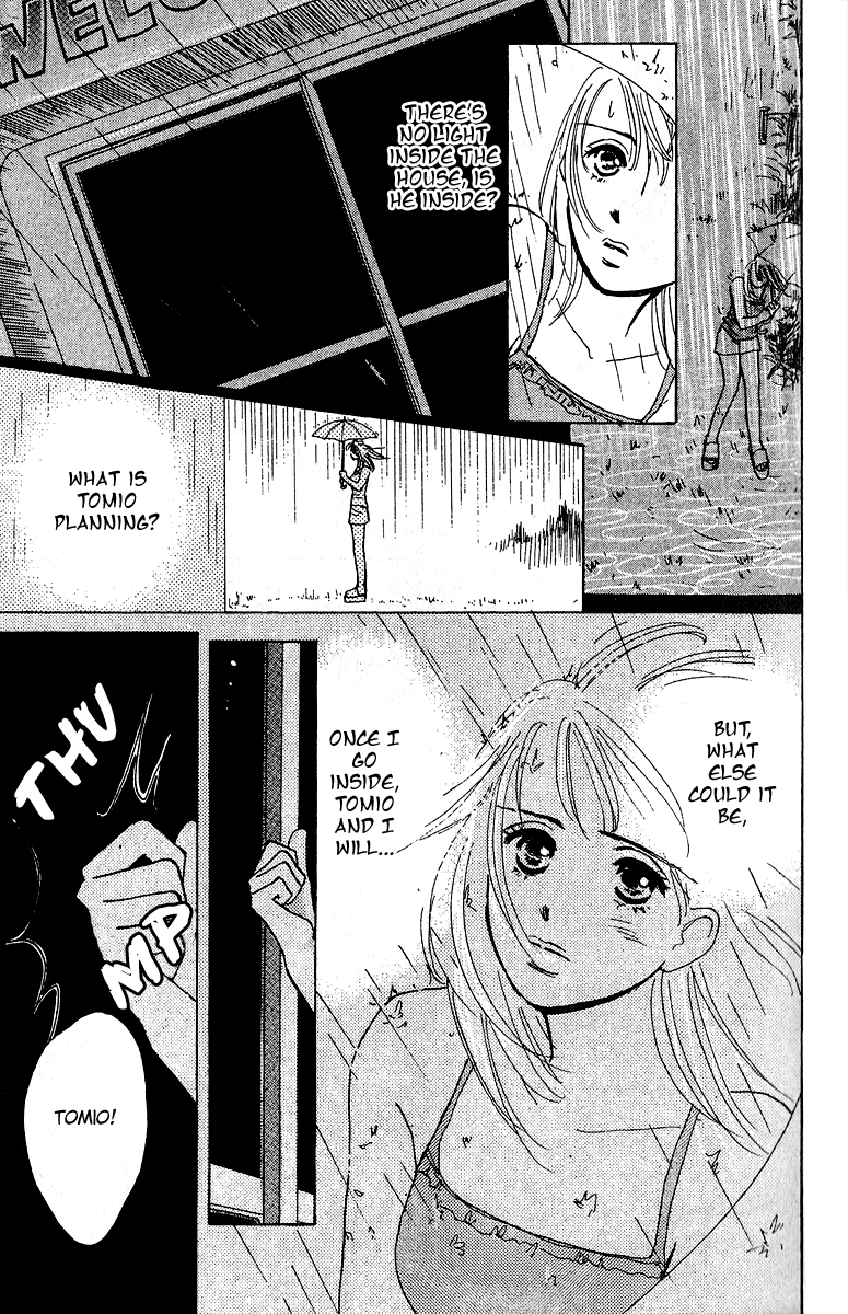 Honey na Koto Vol. 1 Ch. 1 第46页