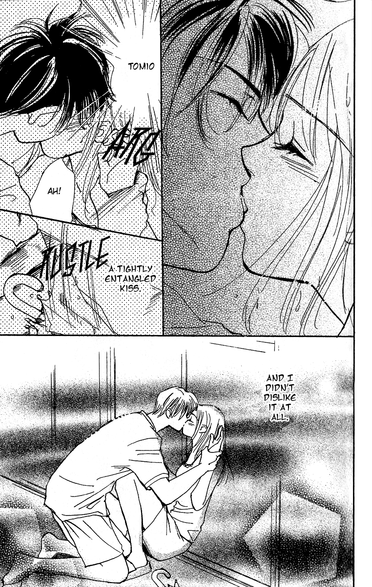 Honey na Koto Vol. 1 Ch. 1 第48页