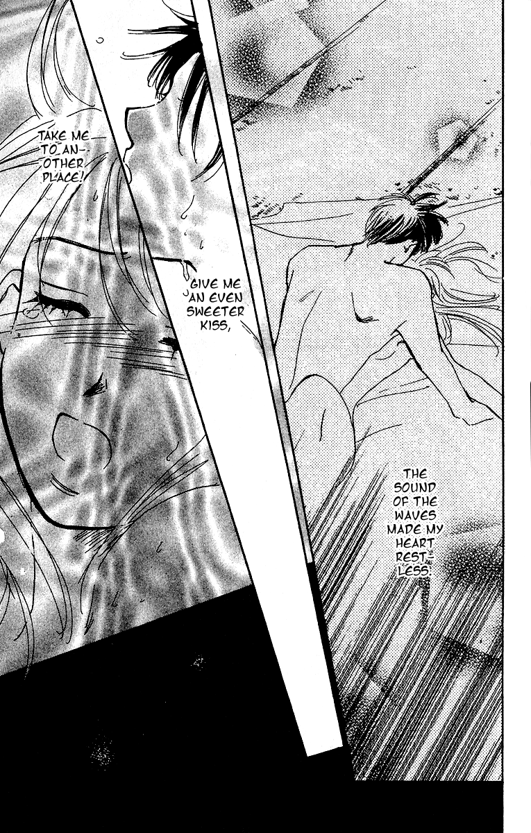 Honey na Koto Vol. 1 Ch. 1 第50页
