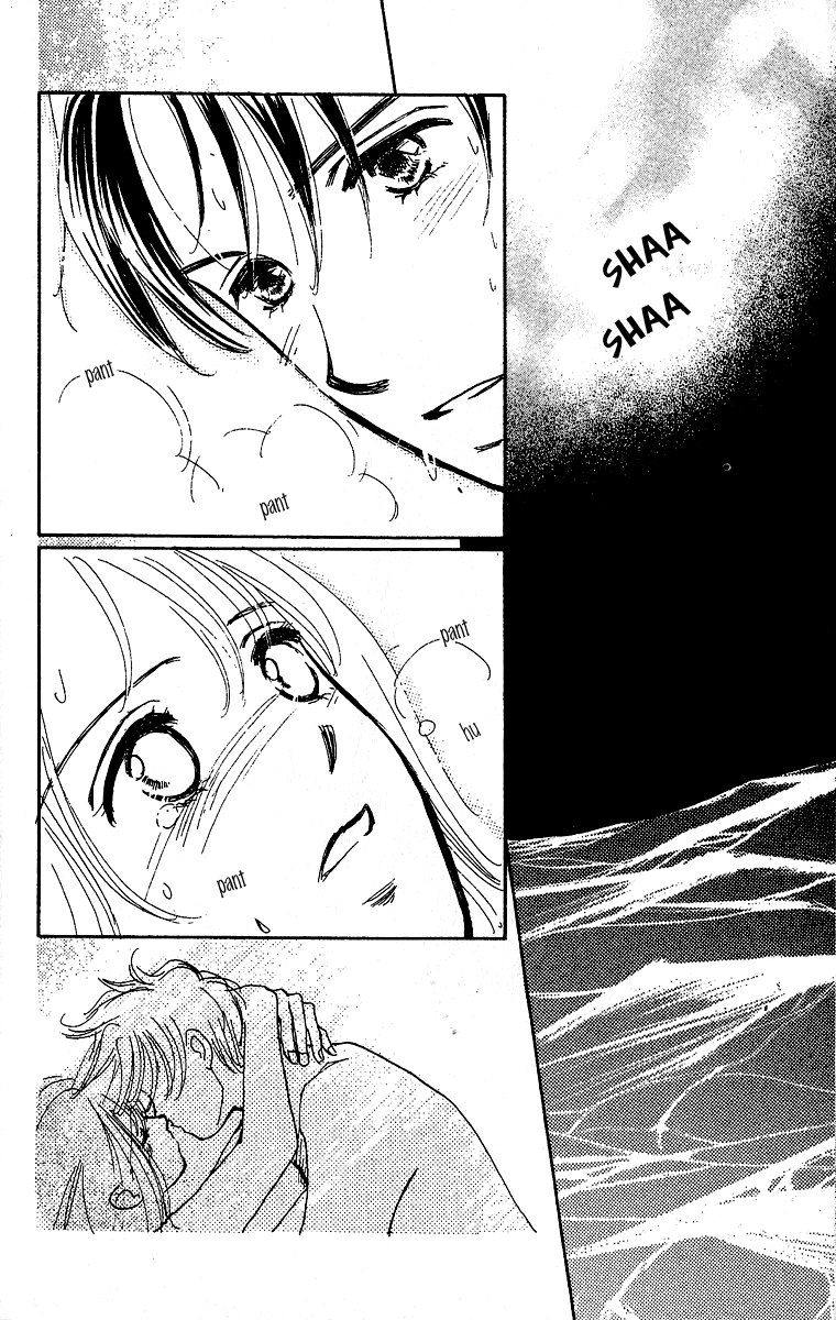 Honey na Koto Vol. 1 Ch. 1 第51页