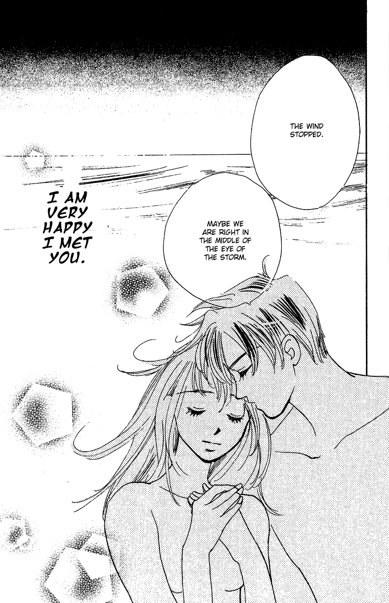 Honey na Koto Vol. 1 Ch. 1 第52页
