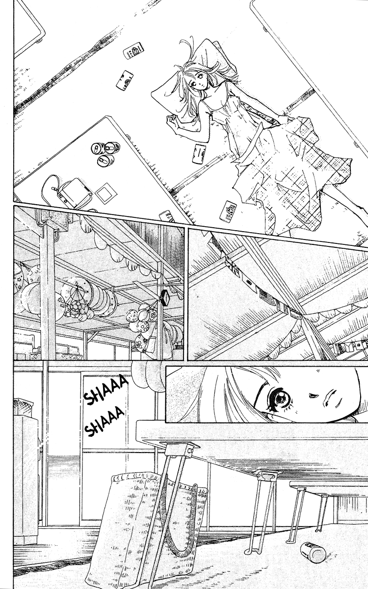 Honey na Koto 第7页