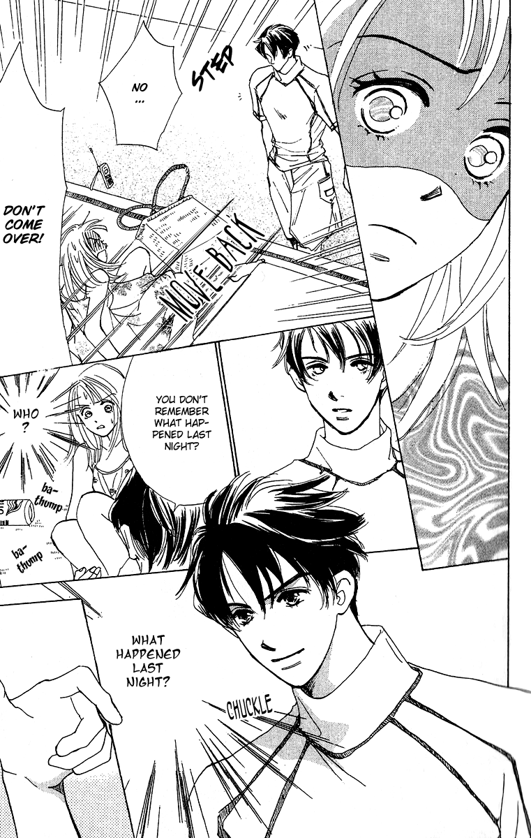 Honey na Koto Vol. 1 Ch. 1 第10页