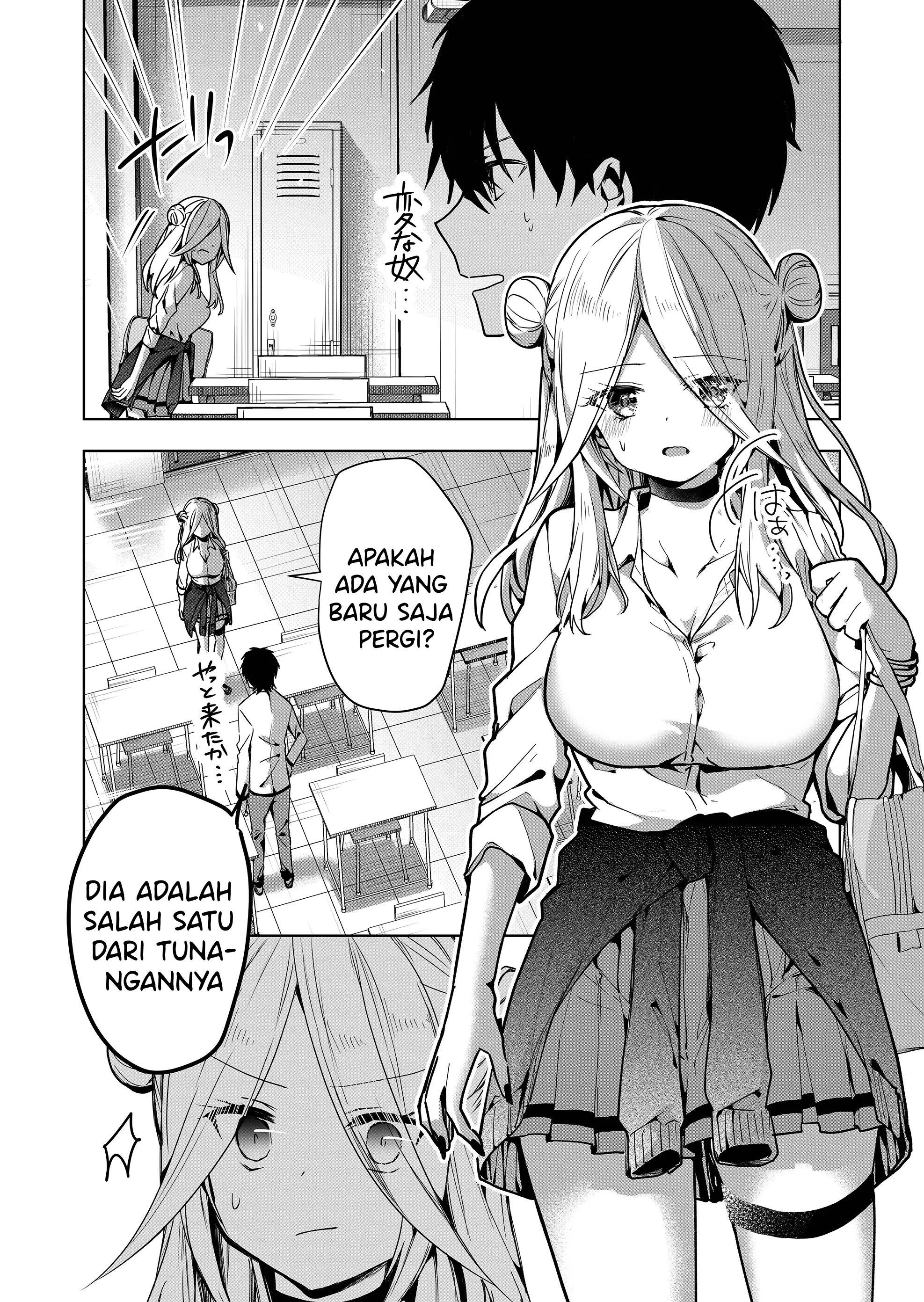 Kono Naka ni Hitori, Ore no Yome ga Iru Vol. 1 Ch. 3 第14页