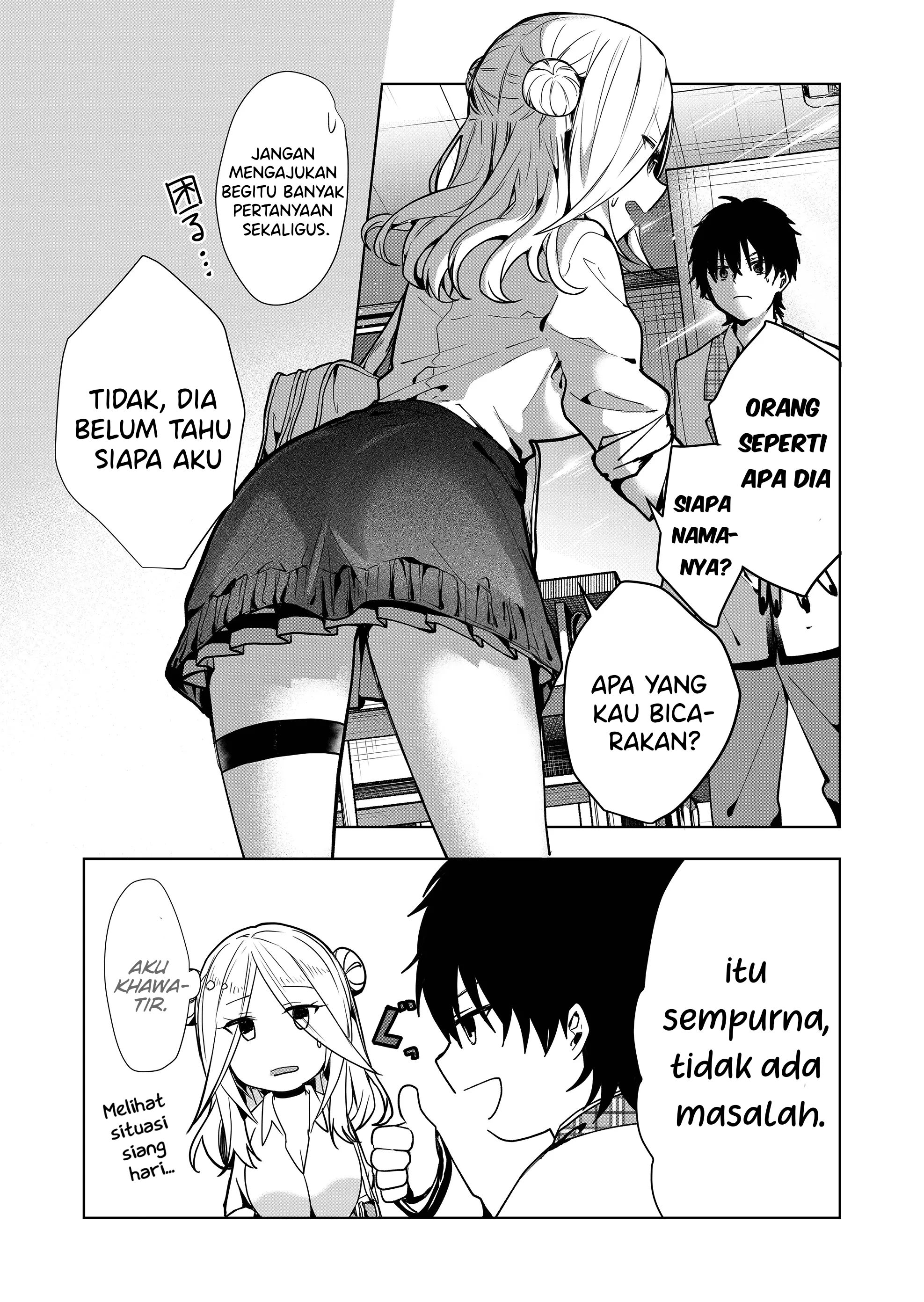 Kono Naka ni Hitori, Ore no Yome ga Iru Vol. 1 Ch. 3 第15页