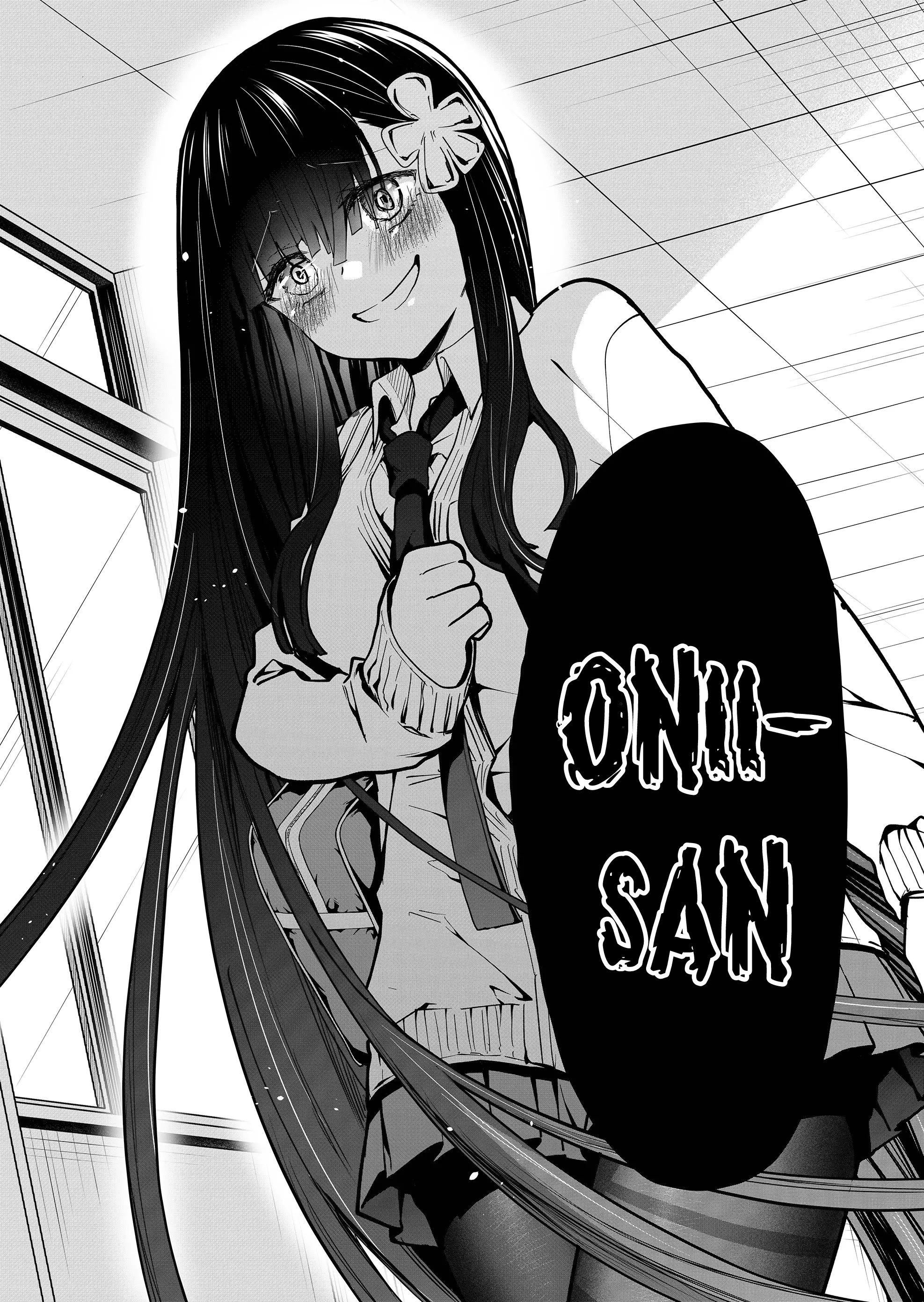 Kono Naka ni Hitori, Ore no Yome ga Iru Vol. 1 Ch. 3 第17页