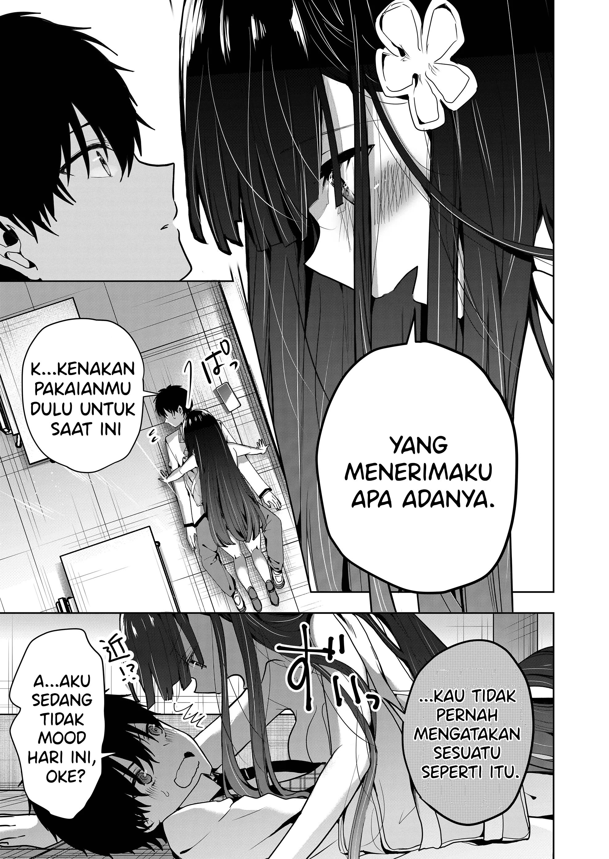 Kono Naka ni Hitori, Ore no Yome ga Iru Vol. 1 Ch. 3 第6页
