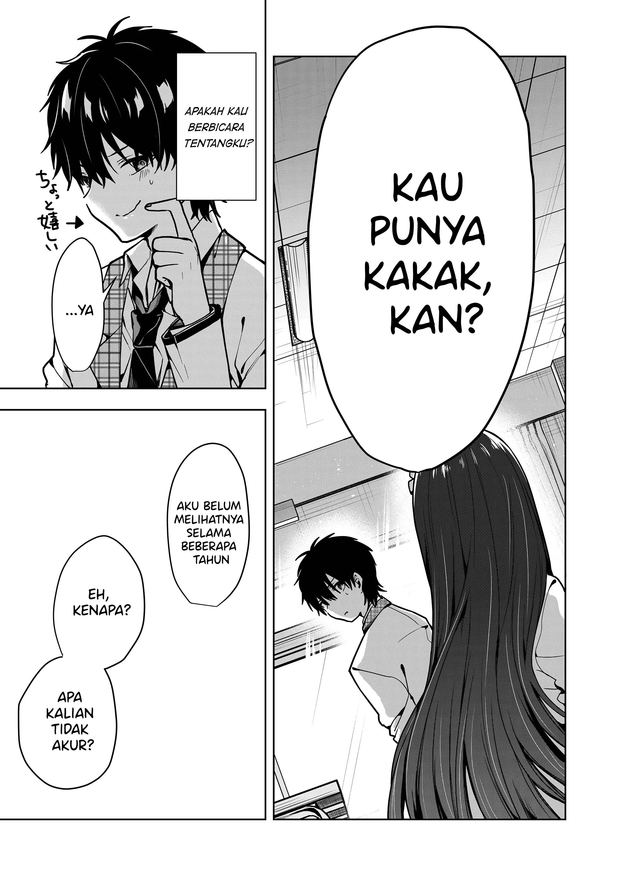 Kono Naka ni Hitori, Ore no Yome ga Iru Vol. 1 Ch. 3 第10页