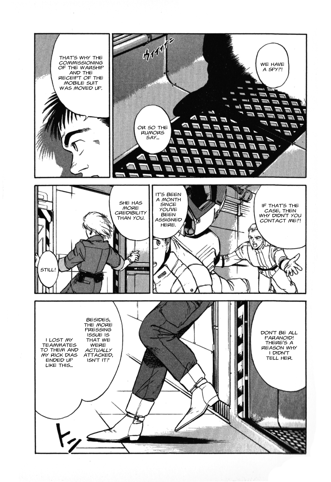 Mobile Suit Collection Manga SECRET FORMULA Act.1 Real AEUG 第11页