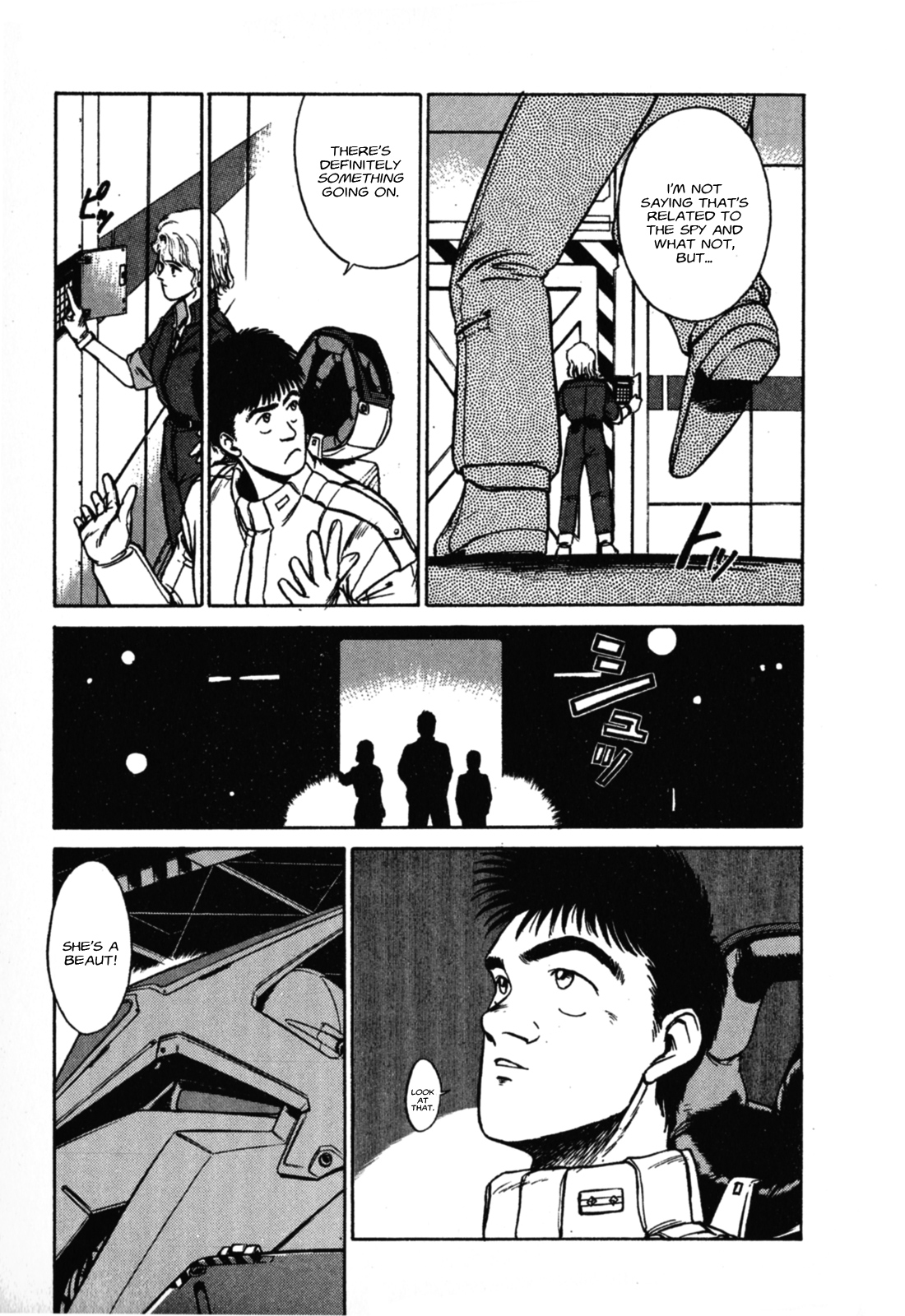 Mobile Suit Collection Manga SECRET FORMULA Act.1 Real AEUG 第12页
