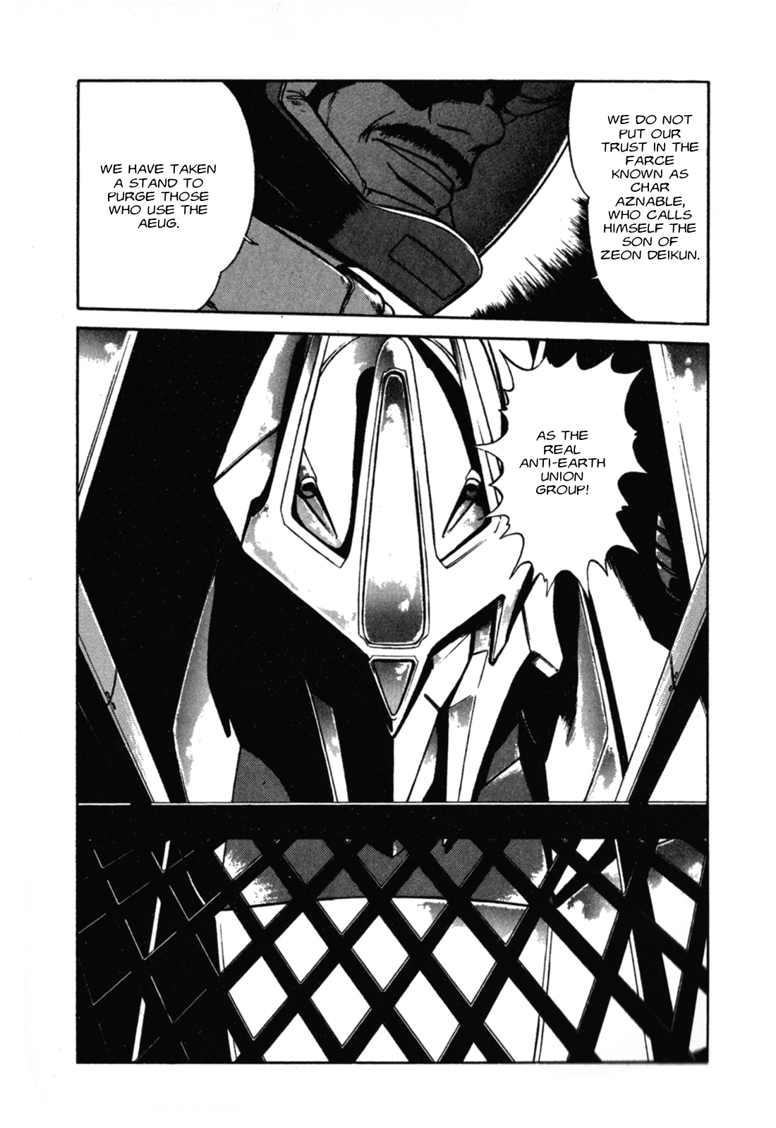 Mobile Suit Collection Manga SECRET FORMULA Act.1 Real AEUG 第15页
