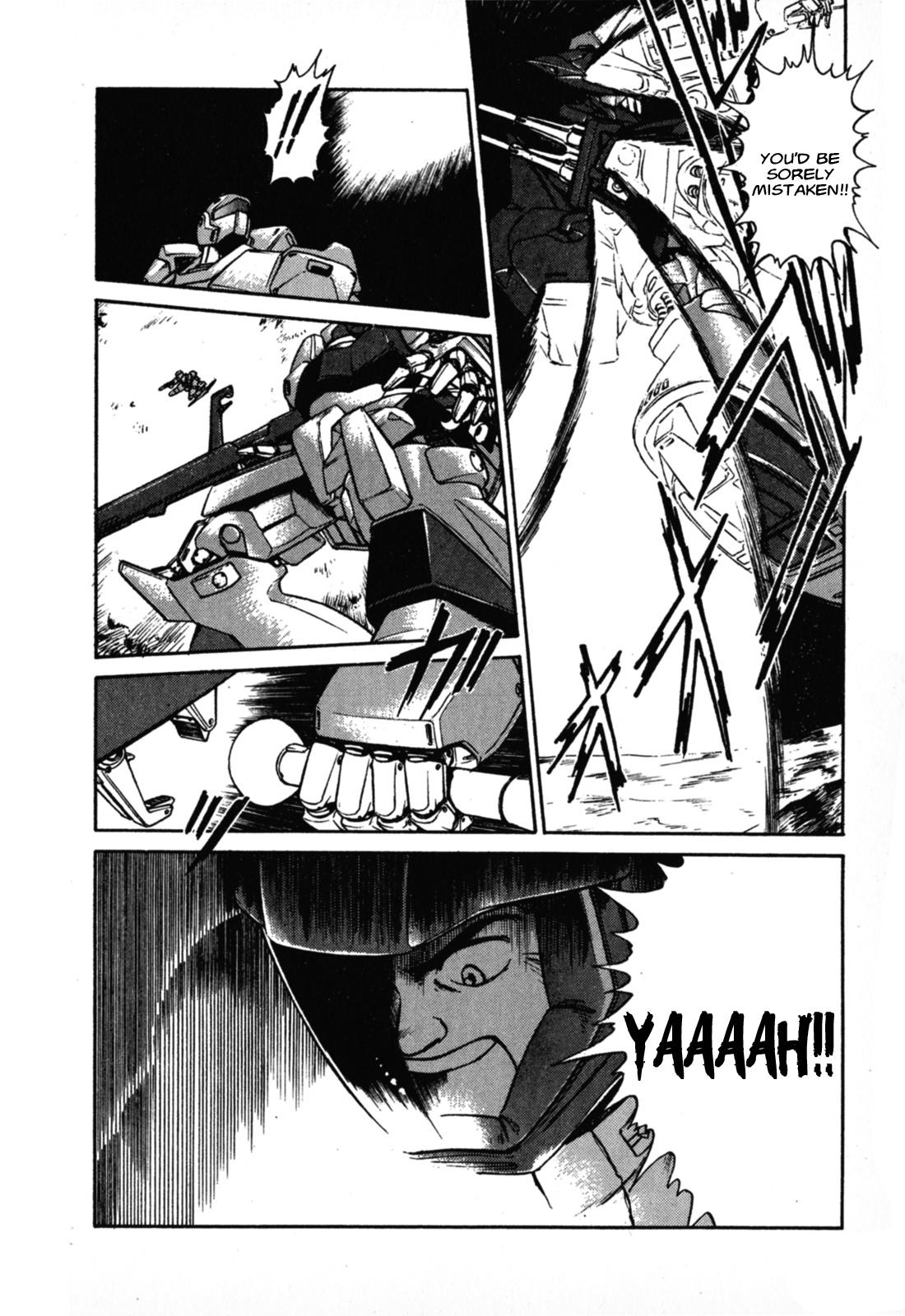 Mobile Suit Collection Manga SECRET FORMULA 第3页