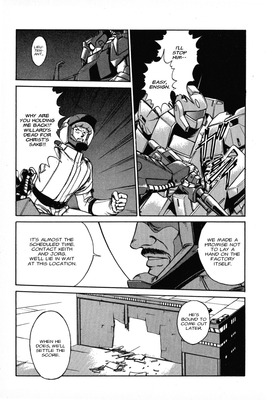 Mobile Suit Collection Manga SECRET FORMULA 第8页