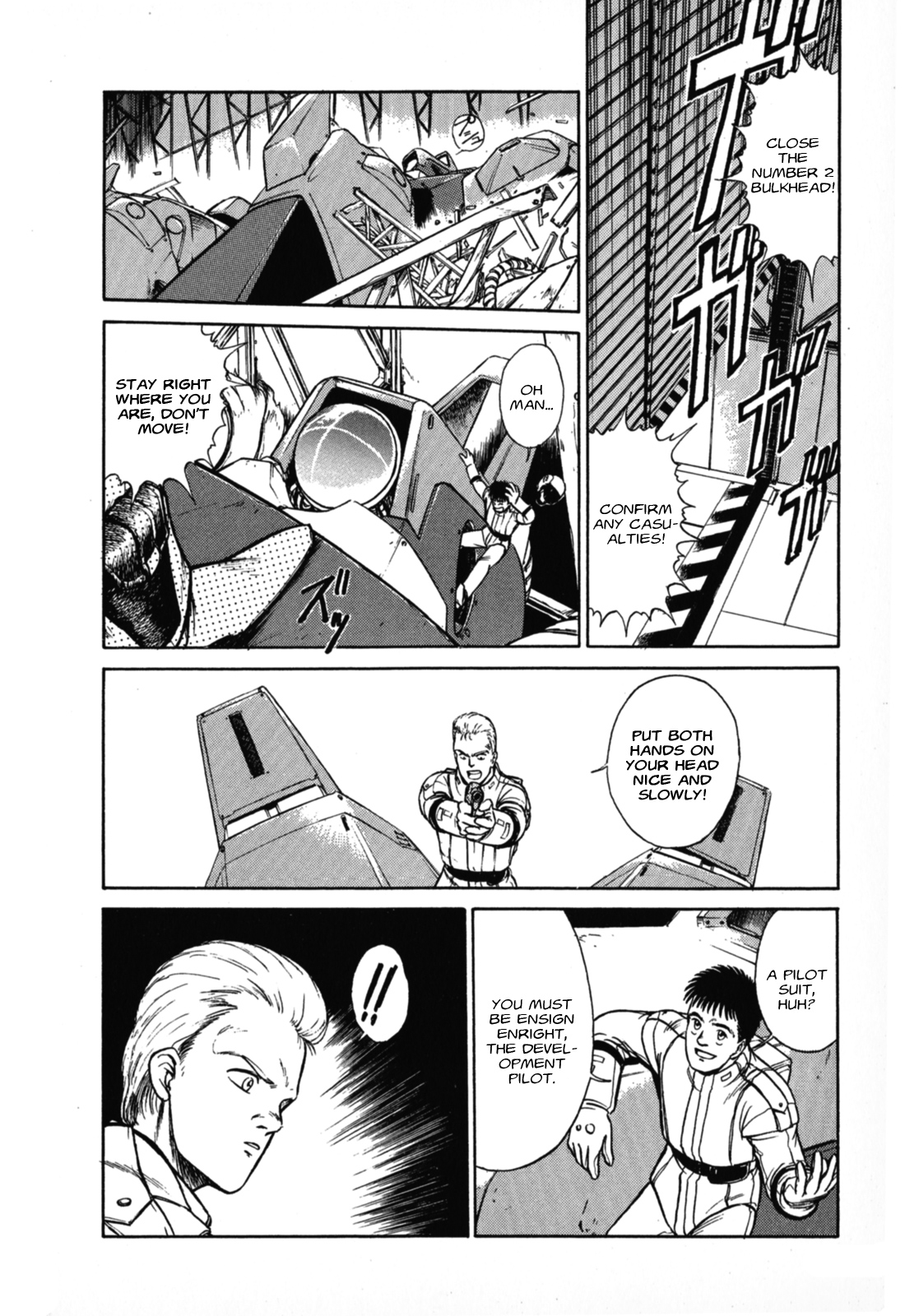 Mobile Suit Collection Manga SECRET FORMULA Act.1 Real AEUG 第9页