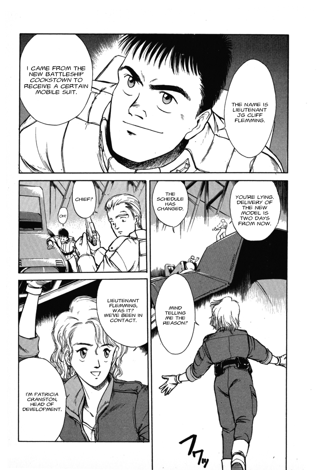 Mobile Suit Collection Manga SECRET FORMULA Act.1 Real AEUG 第10页