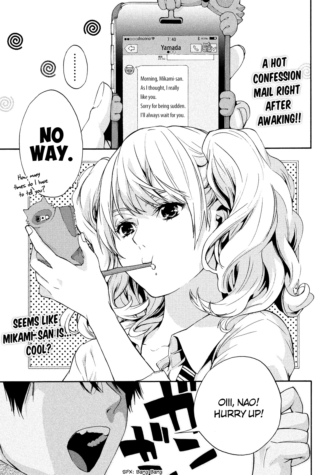 Owatte miru no mo Warukunai 第3页