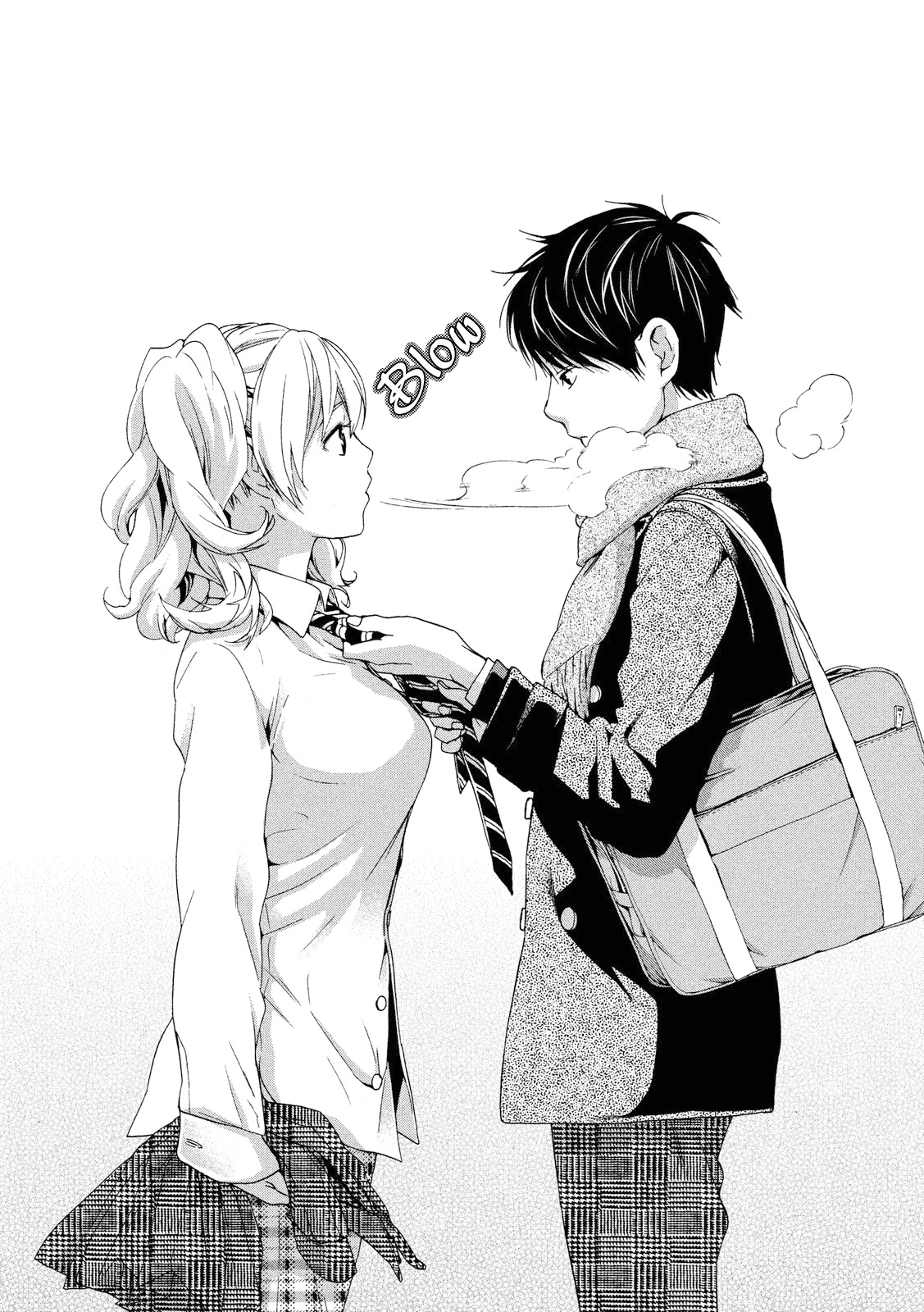 Owatte miru no mo Warukunai 第6页
