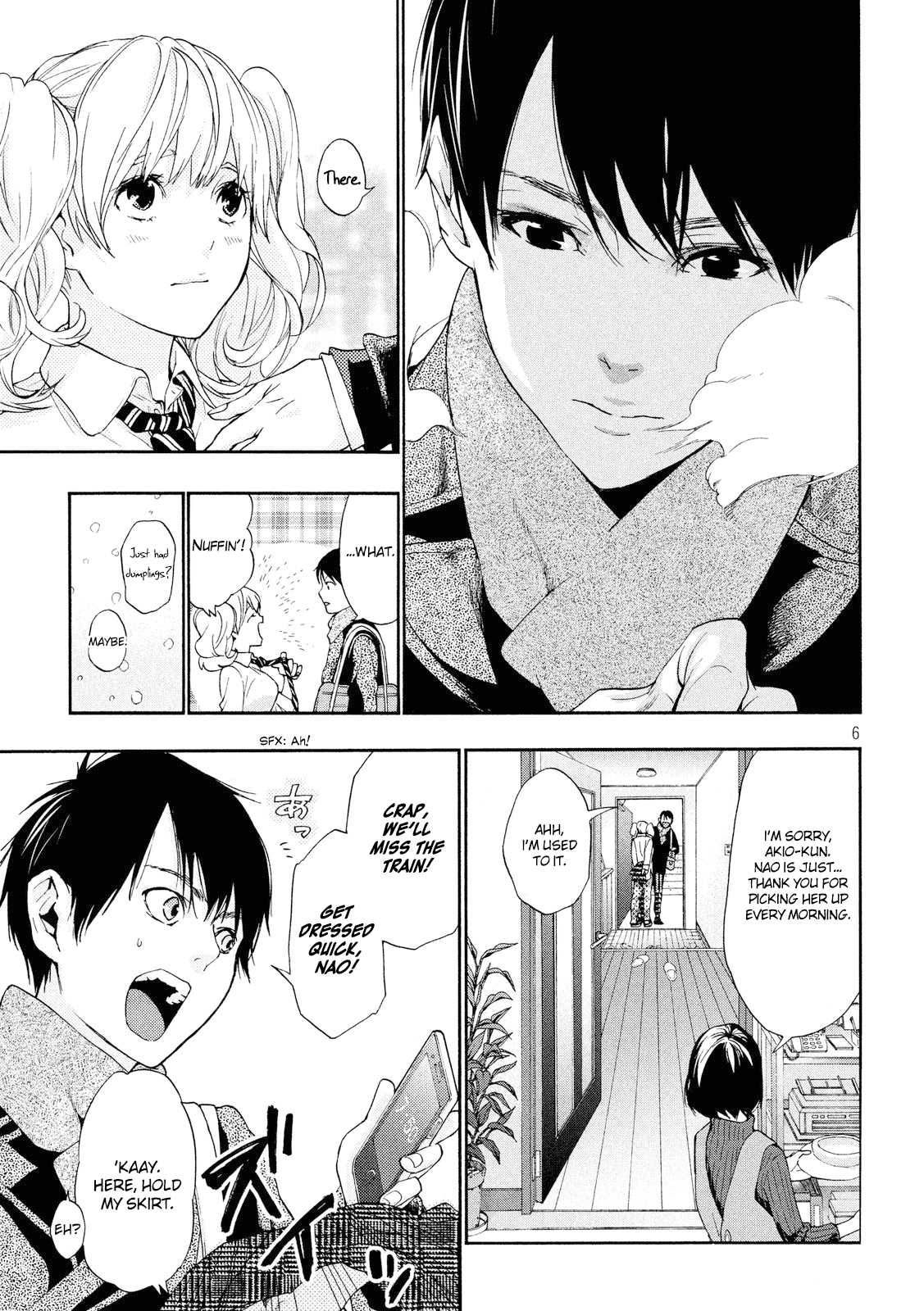 Owatte miru no mo Warukunai 第7页