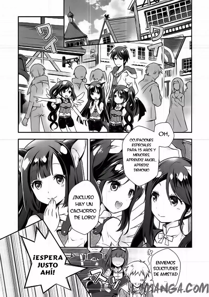 Nonbiri VRMMO-ki Vol. 1 Ch. 1 第2页