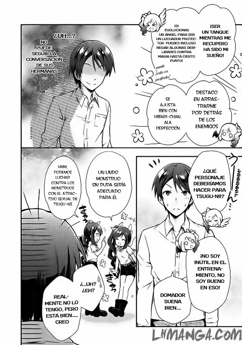 Nonbiri VRMMO-ki Vol. 1 Ch. 1 第11页