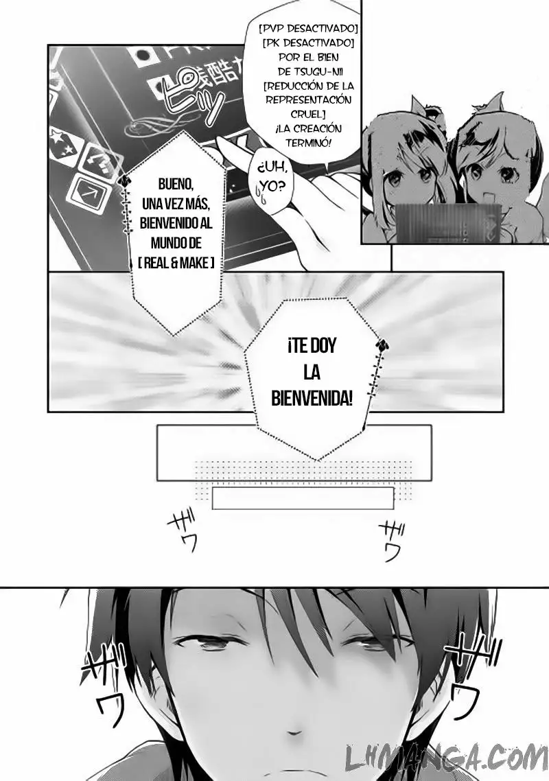 Nonbiri VRMMO-ki Vol. 1 Ch. 1 第13页