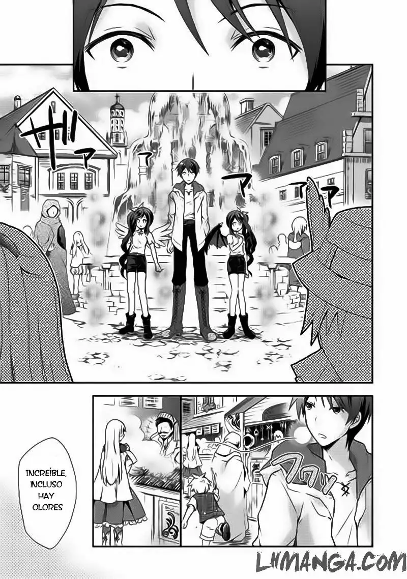 Nonbiri VRMMO-ki Vol. 1 Ch. 1 第14页