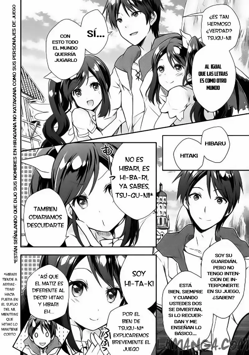 Nonbiri VRMMO-ki Vol. 1 Ch. 1 第15页